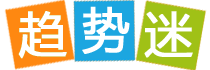 郑钦文晋级了，但考验才刚开始！